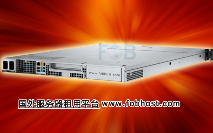  VPS安全性能认证的相关信息 