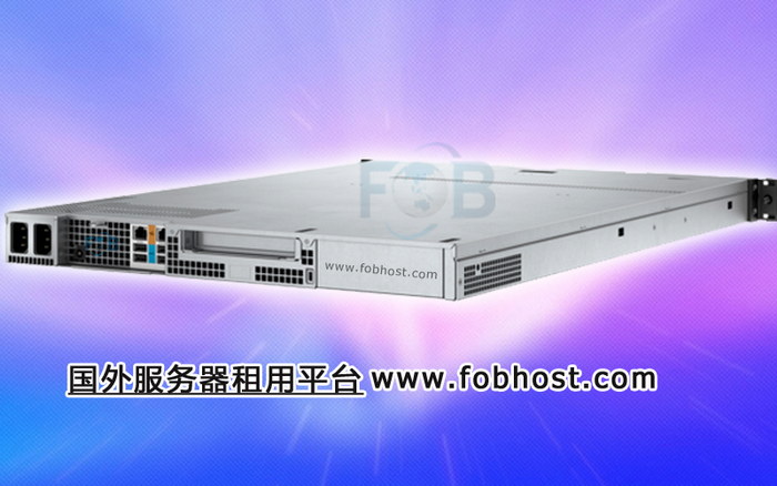 恶意攻击对于VPS服务的影响及解决方案