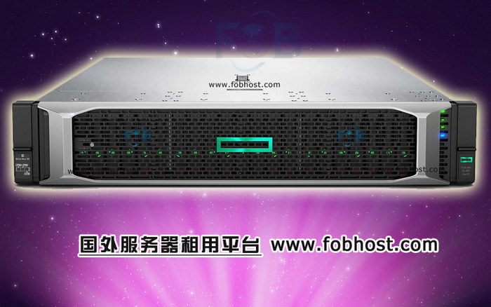 了解VPS数据隐私保护的相关政策和措施