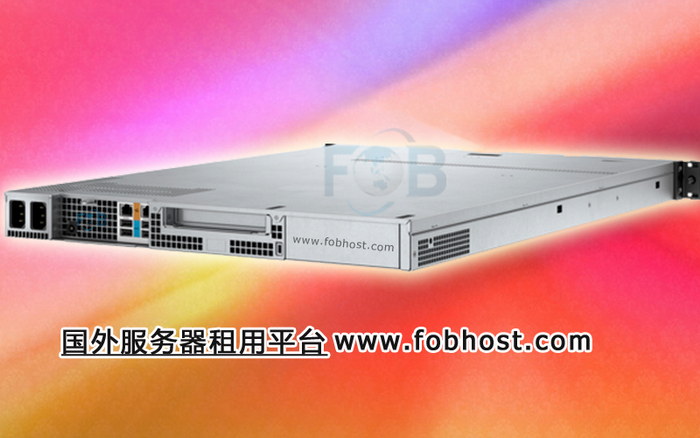 为海外VPS寻求性能优化解决方案
