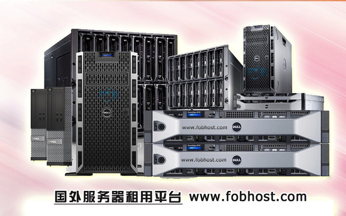 为什么需要具体的VPS维护时间表？