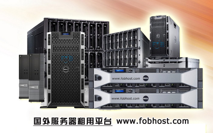 云计算助力全球企业实现创新突破