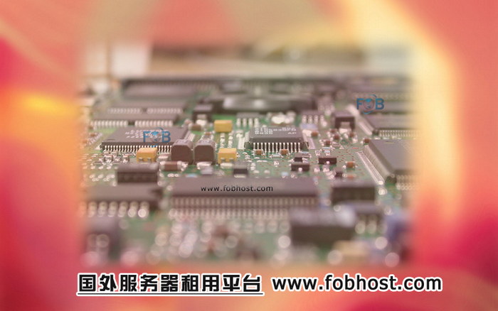 如何利用海外云主机提升企业业务发展