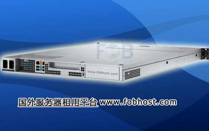 实现科技梦想，打造全球化创新平台