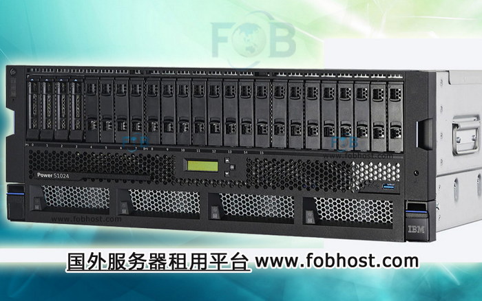 海外云主机：构建全球信息传播网络的基石